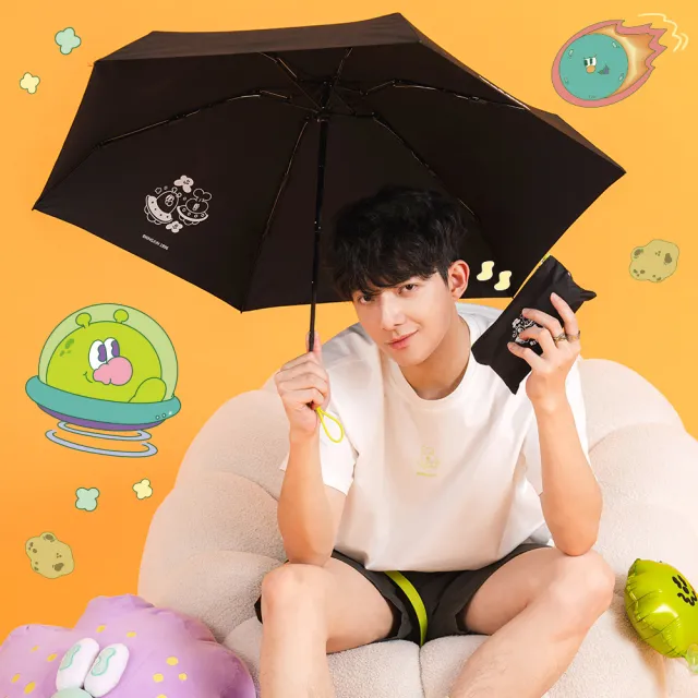 【大振豐】KINGJUN 宇宙冒險系列 聯名傘(防曬 陽傘 遮陽)