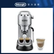 【Delonghi】EC885.M 半自動義式咖啡機