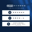 【Delonghi】EC885.M 半自動義式咖啡機