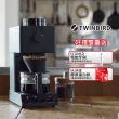 【TWINBIRD】日本製★咖啡教父田口護職人級全自動手沖咖啡機(CM-D457TW)