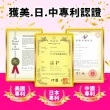 【健康力Dr.Advice】枕無憂EX芝麻櫻花錠60錠/盒(商品效期2025/11/18)