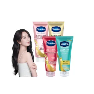 【Vaseline 凡士林】水楊酸煥膚全新上市！官方直營 精華凝乳 300ml/330ml(水光膠原/肌亮水潤/淡斑勻亮)