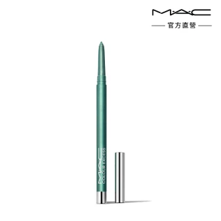 【M.A.C】玩色派對眼彩筆0.35g(20色 選俏皮玩色)