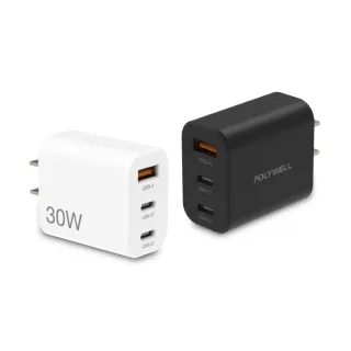 【POLYWELL】30W三孔PD快充頭 雙Type-C+USB-A充電器