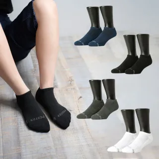 【FOOTER除臭襪】買3送3-單色運動逆氣流氣墊船短襪-共6雙(T31M/L/XL)