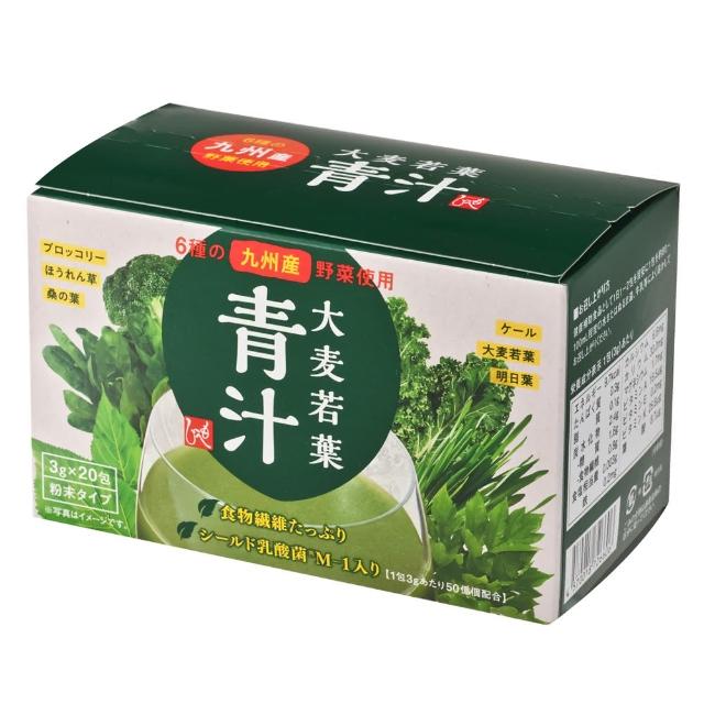 【咖樂迪咖啡農場】MOHEJI 大麥嫩葉乳酸菌青汁 3gx20入x1盒(大麥若葉/乳酸菌/日本 青汁)