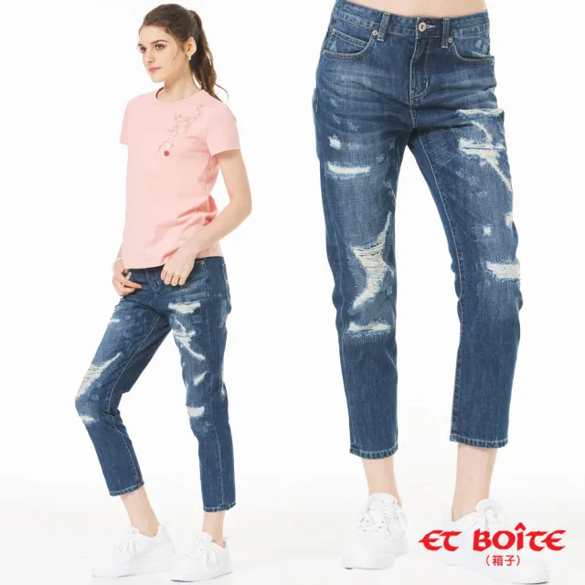 【BLUE WAY】補釘刷破高腰男友褲 - ET BOiTE 箱子