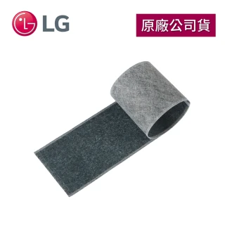 【LG 樂金】過濾甲醛專用濾網(PuriCare™ 360°空氣清淨機全系列適用)