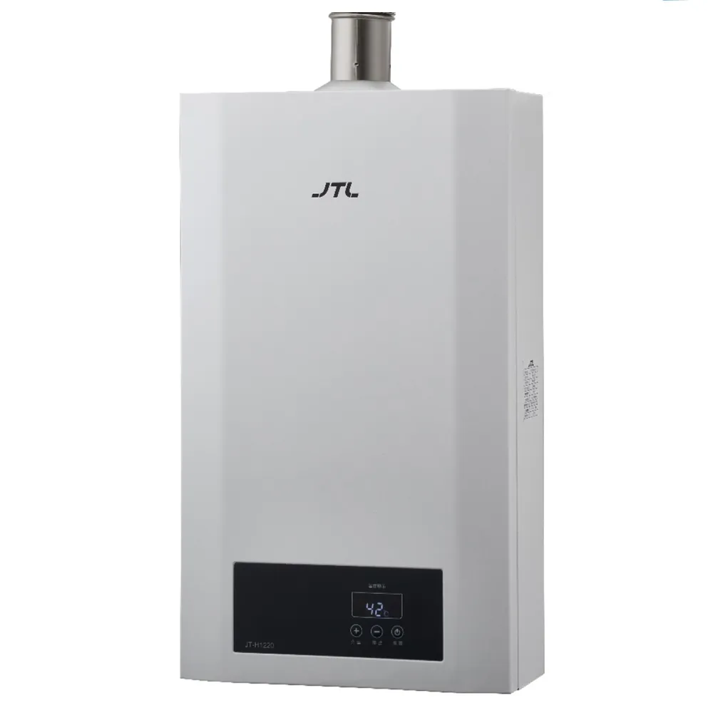 【喜特麗】12L數位控溫強制排氣熱水器JT-H1220(原廠安裝)
