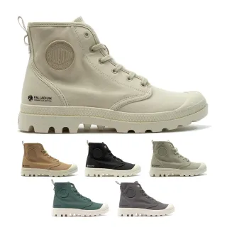 【Palladium】PAMPA HI ZIP ORGANIC拉鍊有機棉靴/休閒鞋-男鞋/女鞋-六色任選