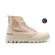 【Palladium】PAMPA HI ZIP ORGANIC拉鍊有機棉靴/休閒鞋-男鞋/女鞋-六色任選