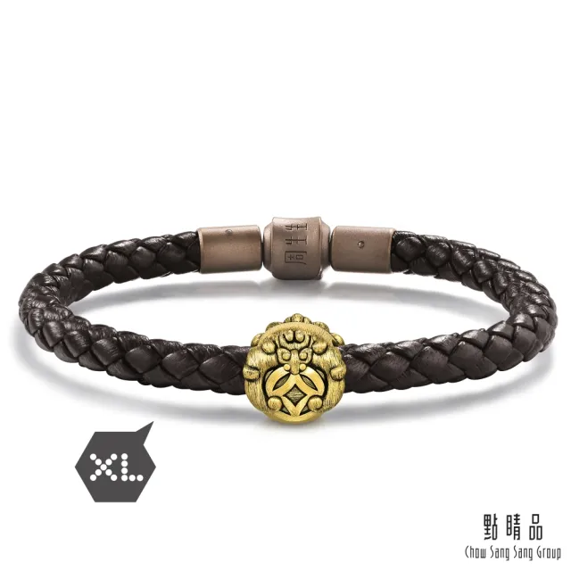 【點睛品】Charme XL 福運銅錢 黃金串珠