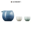 【Le Creuset】瓷器花蕾系列清酒壺組(一壺二杯)