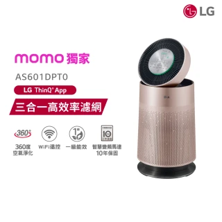 【LG 樂金】多重高效奈米抗菌循環扇空氣清淨機(PuriCare360°/AS601DPT0/抑制過敏源)