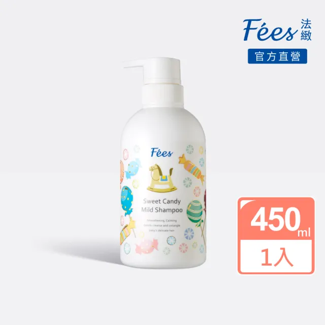 【Fees 法緻】蜜糖寶貝洗髮精450ml