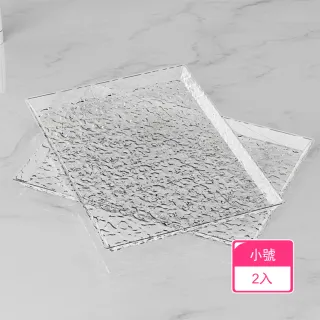 【茉家】安心材質晶透波紋食器托盤(小號2入)