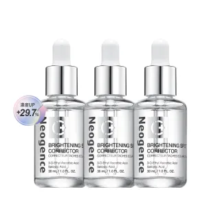 【Neogence 霓淨思】極透光亮白淡斑精華30ml-3入(小姐不熙娣節目推薦)