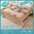 【PETER RABBIT】比得兔與V&A博物館 冰絲涼被-任選(單人尺寸/正版授權/冰冰被/涼被)