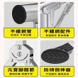 【Ashley House】終極升級2米Y型單桿全不鏽鋼伸縮晾曬衣架(晾衣架 曬衣桿 伸縮晾衣架 掛衣架)