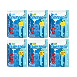 【德山】舒適水性冷敷貼 6包組(5片/包 貼布、一條根)