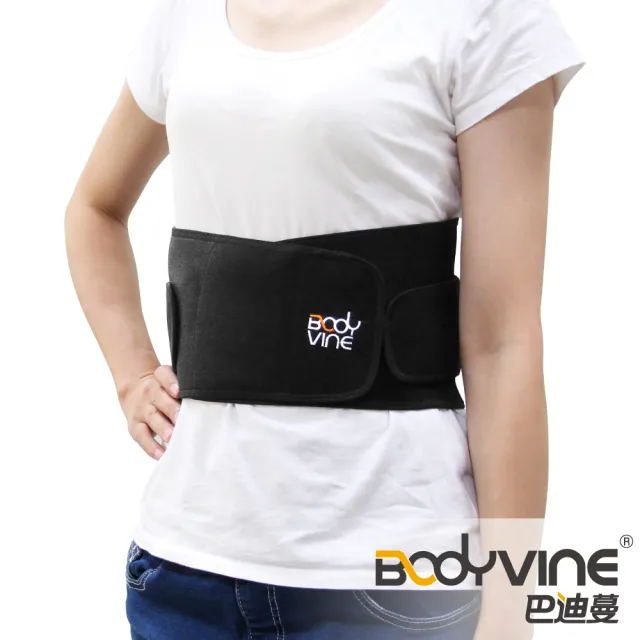 【BodyVine 巴迪蔓】透氣調整型護腰帶-1只(核心包覆 鬆緊自由調整 SP-16100)