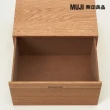 【MUJI 無印良品】橡木組合收納櫃/半型/抽屜/1段(大型家具配送)