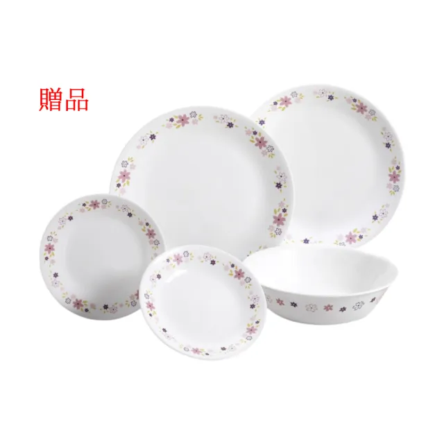 【Tefal 特福】全新福利品 庫存出清 美食家系列24cm不沾深平鍋(贈 康寧花漾派對5件式餐具組)