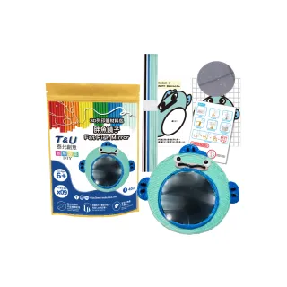 【T&U 泰允創意】3D列印筆材料包-胖魚鏡子Fat Fish Mirror(DIY 手作 兒童玩具 3D)