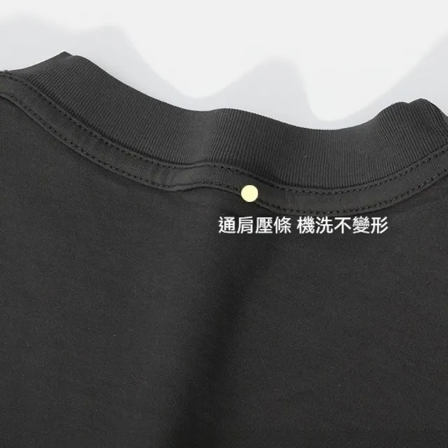 【KT DADA】父親節送禮精選 短袖上衣 T恤 全棉T恤 落肩 寬鬆 打底衫 透氣 親膚 衣服 大碼 上衣 純色上衣 2