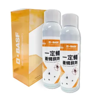 【Seclira 一定蠅】蒼蠅餌劑2入/噴霧劑(除蠅/蚤蠅/果蠅/蚤蠅/德國巴斯夫出品)