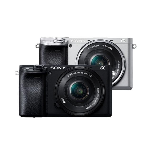 SONY 索尼 A6400 ILCE-6400M 微單眼相機,搭載 APS-C 片幅 CMOS 影像感應器,有效畫素達 2420 萬,提供高解析度影像捕捉。3.0 吋以上後掀式螢幕,ISO 範圍高達 25600 以上,適合低光環境拍攝。最快快門速度 1/4000 秒,搭配視平式電子觀景器 100% 視野率,輕巧機身僅 359g (不含電池),尺寸 120.0 x 66.9 x 49.9mm,支援 SD/SDHC/SDXC 儲存媒介。24 個月保固,公司貨正品,黑色或銀色選擇,專業級無反光鏡相機理想入門首選。 SONY索尼 A6400M ILCE-6400M