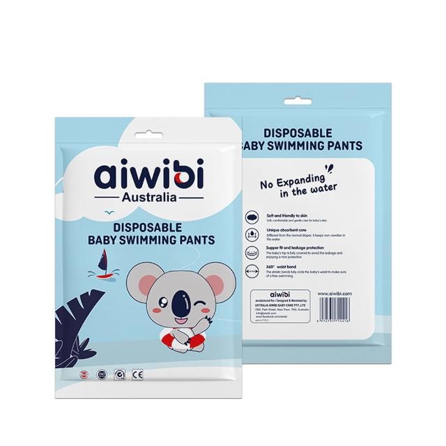 【Aiwibi 愛薇彼】嬰兒游泳褲2包入 M-XXXL(2片/包)(一次性泳褲 游泳尿布 防水尿布 嬰兒泳褲)