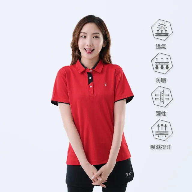 【遊遍天下】MIT男女款抗UV防曬速乾吸濕排汗機能POLO衫 紅色(M-5L 大尺碼)