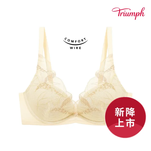【Triumph 黛安芬】Aqua Paradise完美天堂水感動系列 低V鋼圈內衣 B-D(柔白)