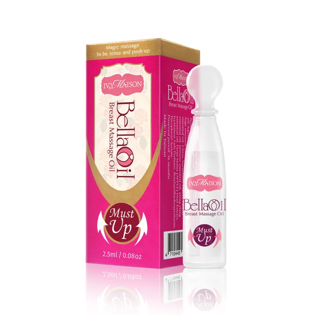 【IvyMaison】美胸強塑精油plus+ 2.5ml(鬆垮急救/集中緊實彈潤/美胸保養精油)