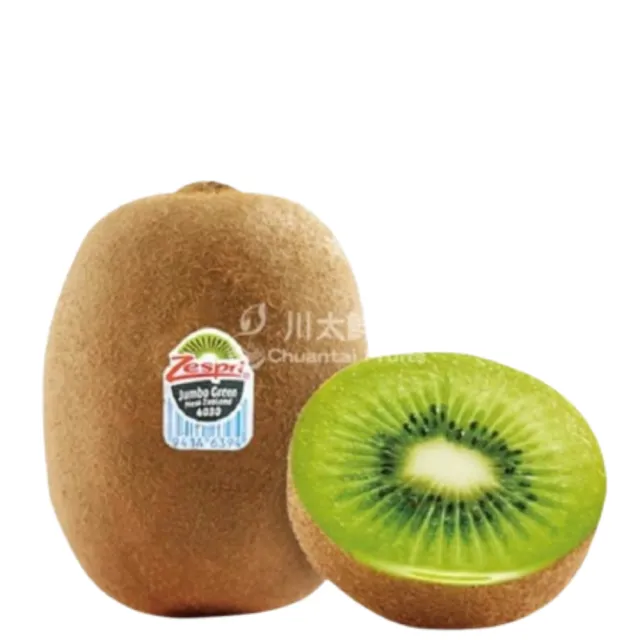【黑貓嚴選】紐西蘭綠色奇異果25顆(3.3kg±5%/箱)