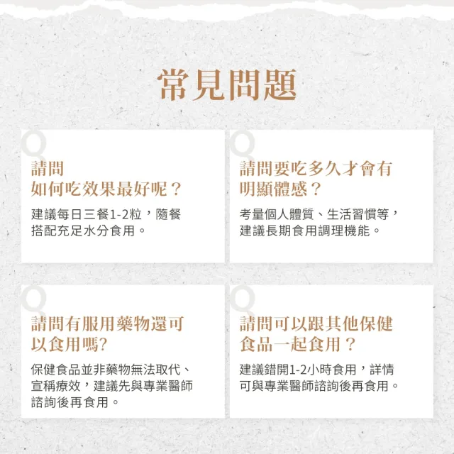 【聖伯納德 Sanct Bernhard】德國百年草本 南瓜籽油膠囊(400粒/罐)