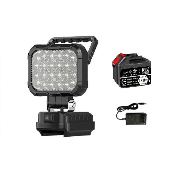 【Ogula 小倉】手提LED燈 雙USB口 夜間戶外露營燈 汽修探照燈(4寸緊急照明燈4-72W-十五節一電)