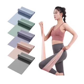 【OMG】乳膠拉力帶28磅 健身瑜伽彈力伸展帶 重力訓練阻力帶(居家鍛鍊/復健伸展)