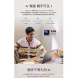 【Acer 宏碁】14吋Ultra 9輕薄筆電(Swift Go/EVO/SFG14-74-97UR/Ultra 9-285H/32G/1TB SSD/W11)