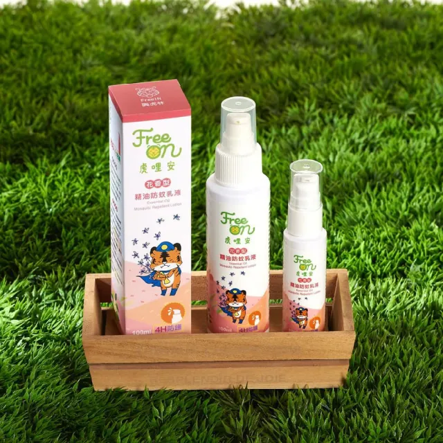 【Mibobebe】虎林-花香型天然精油防蚊乳液/噴霧★30ml*5入組(長效雙效防蚊液 隨身瓶 防小黑蚊 天然防蚊)
