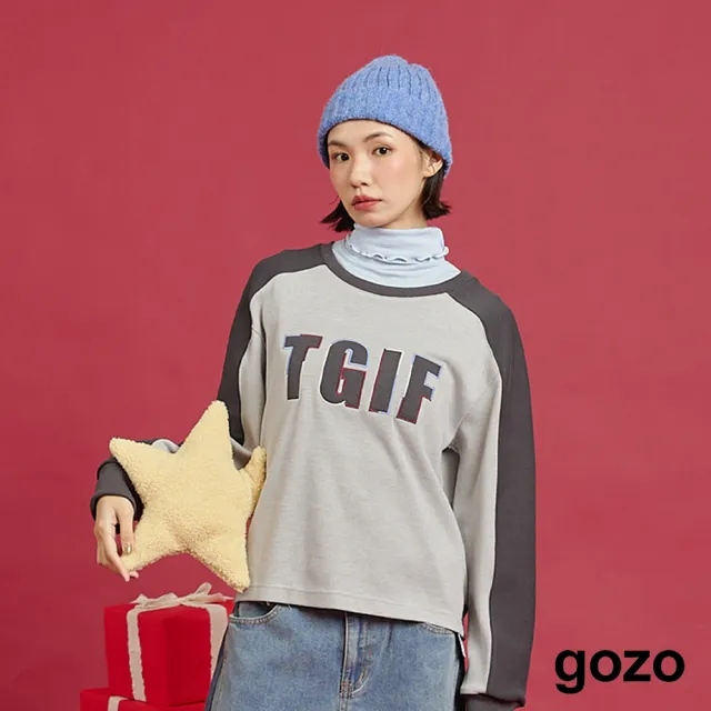【gozo】終於星期五雙色絨感大學T(兩色)