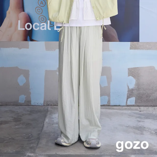 【gozo】蛋糕裝飾涼感抗皺打褶寬褲(淺綠)