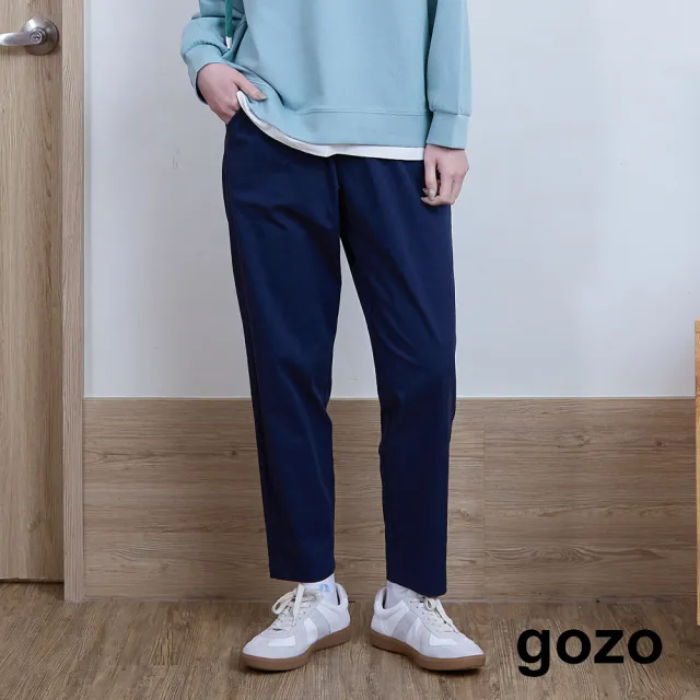 【gozo】MOMO獨家款★限量開賣 休閒彈性鬆緊男友褲(兩色)