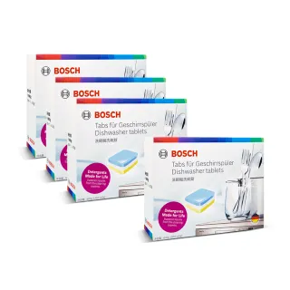 【BOSCH 博世】洗碗機洗碗錠30tabs(四盒)