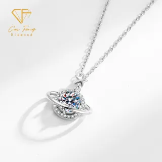 【CF鑽飾】莫桑鑽《星光》(1克拉 雙12 情人節鑽石 項鍊 禮物 生日)