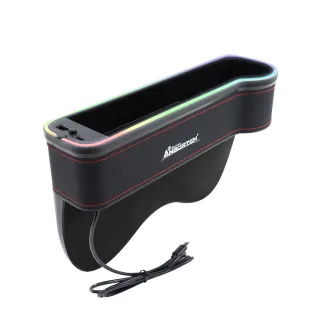 【ANBORTEH 安伯特】極光皮革椅縫置物盒-USB+Type-C充電款-快(汽車座椅置物盒 椅縫置物盒 車用收納)