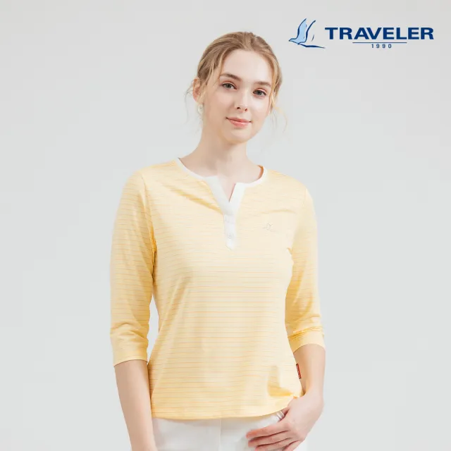 【TRAVELER 旅行者】男女款超透氣消臭吸排抗UV條紋上衣｜251TR828.829(超透氣/消臭/吸排/男女多款)