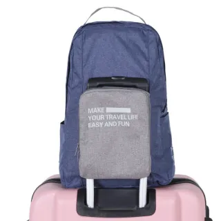 【茉家】可折疊雙肩背包登機箱拉桿包(3入)