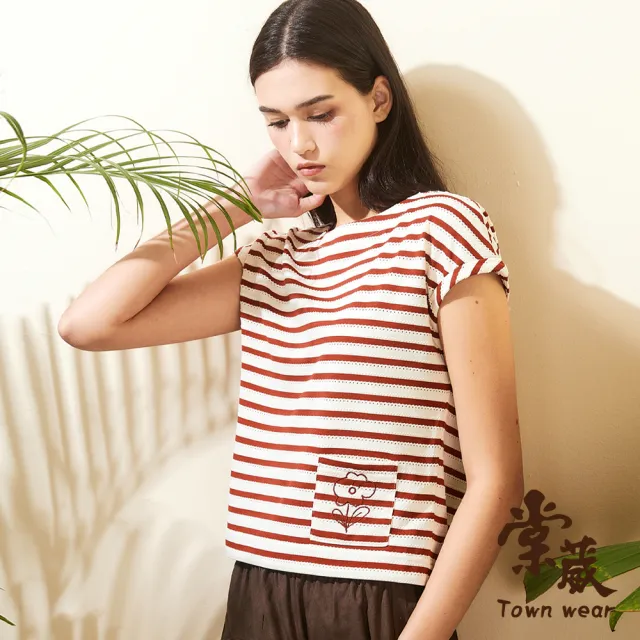 【TOWN’WEAR 棠葳】純棉鏤空針織T恤(Elegant Floral Print Stripe Blouse)